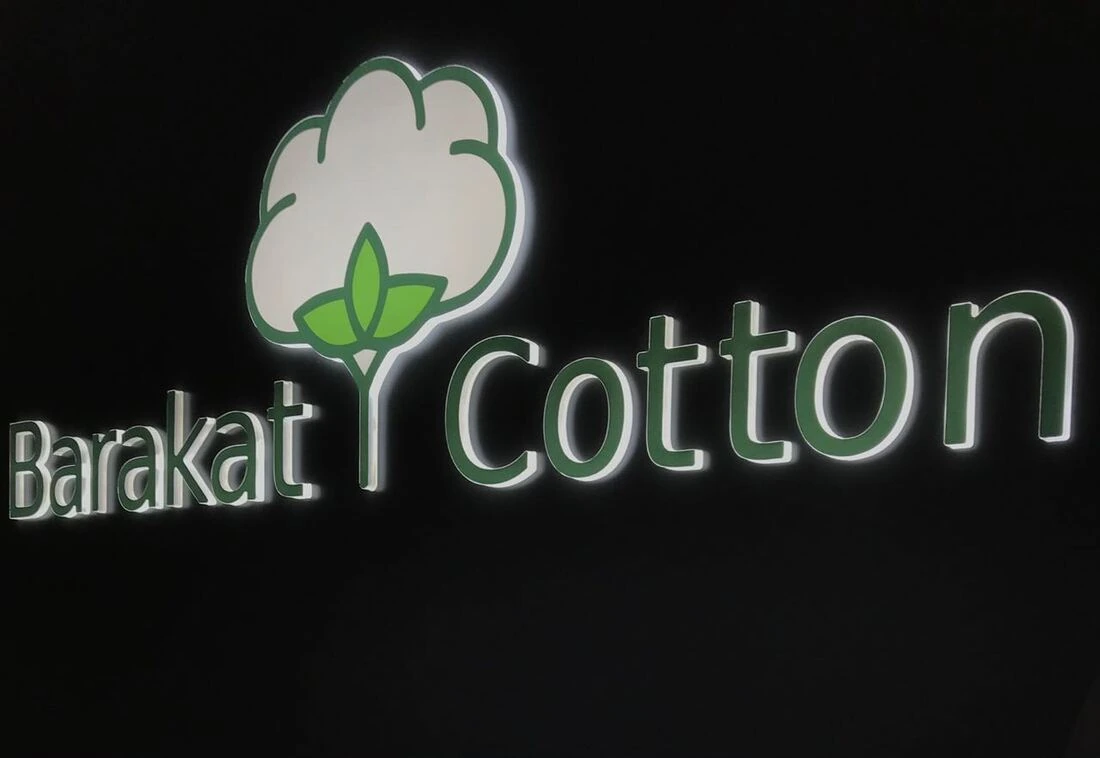 Barakat Cotton